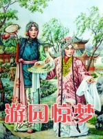 狠狠擦狠狠操