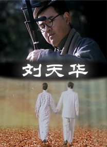 狠狠擦狠狠操