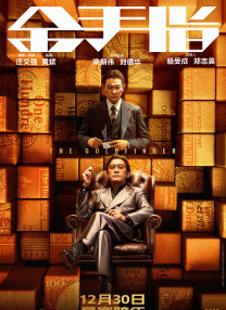 狠狠擦狠狠操